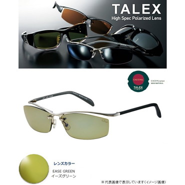 ダイワ 偏光グラス TLX 012 イーズグリーン (ブルーミラー)