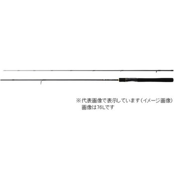ダイワ  ルア-ニスト 68L-S (スピニング 2ピース)