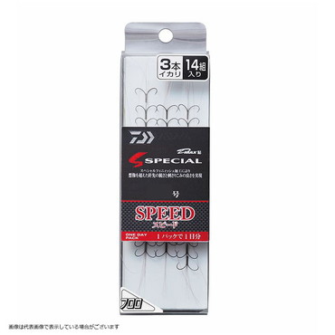 ダイワ　Ｄ-ＭＡＸ鮎ＳＰ　フロロハリス３本イカリ　ワンデイパック　スピード７．０