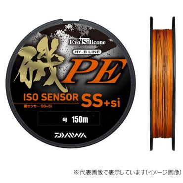 ダイワ　磯センサー　ＳＳ＋Ｓｉ　０．４号－１５０M