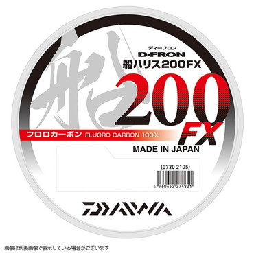 ダイワ　Ｄフロン　船ハリス２００ＦＸ　１０号－２００ｍ