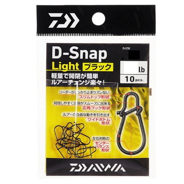 ダイワ　Ｄ－スナップ　ライト　ブラック　Ｓ