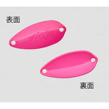 ダイワ　プレッソ　ムーバー　１．８g　蛍光ピンク