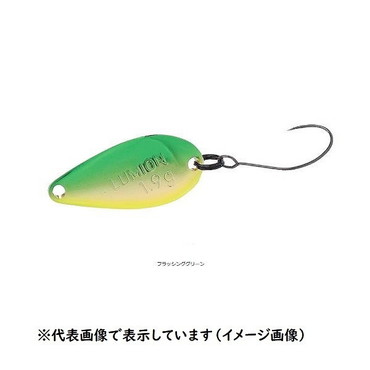 ダイワ　プレッソ　ルミオン　１．３ｇ　フラッシンググリーン