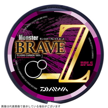 ダイワ モンスターブレイブZ 20lb-400m