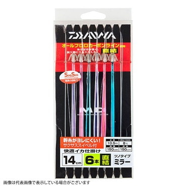 ダイワ　快適イカ仕掛ミラー　１４ｃｍ　ＳＳ（サクサス）　６本針　直結