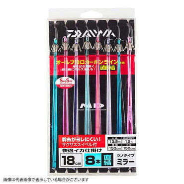 ダイワ　快適イカ仕掛ミラー　１８ｃｍ　ＳＳ（サクサス）　８本針　直結