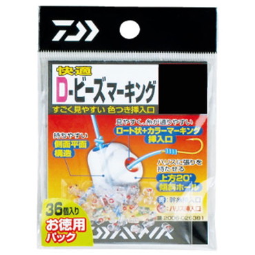 ダイワ　快適Ｄービーズマーキング　徳用クリヤーＬ