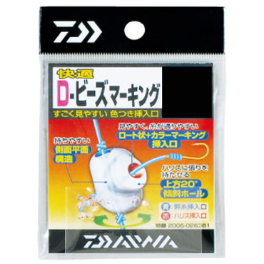 ダイワ　快適Ｄービーズマーキング　クリヤーＬＬ