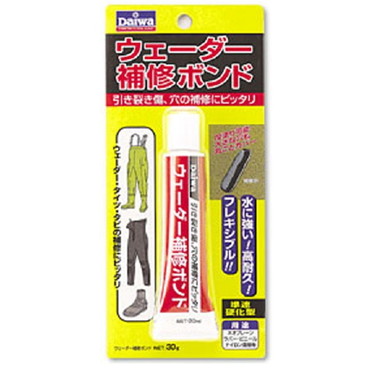 ダイワ ウェーダー補修ボンド2