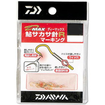 ダイワ　Ｄ－ＭＡＸ鮎サカサマーク－Ｒ　２号