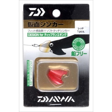 ダイワ　仮面シンカー　２０ｇ　レッド