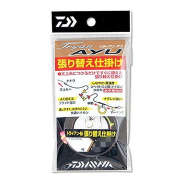 ダイワ　トライアンＡＹＵＮ張替え仕掛け０．１７５