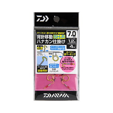 ダイワ　背針移動Ｈ仕掛　ＳＨ－７．５Ｒ　徳用
