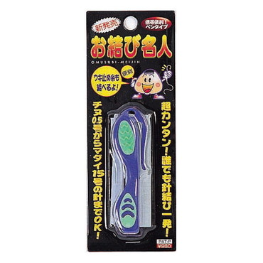 ルミカ お結び名人