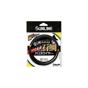サンライン　石鯛口白　鬼憧ハリスワイヤー　３０Ｍ　＃３８＊７