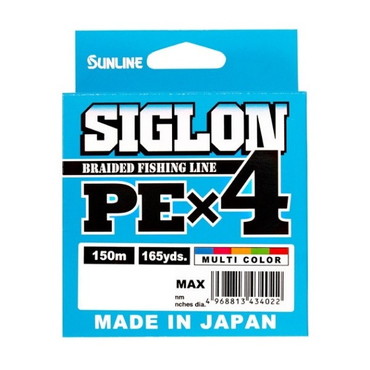 サンライン ライン SIGLON PE (シグロンPE)×4 200m マルチカラー 0.6号 10lb