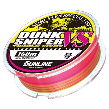 サンライン ダンクスナイパー ビジブルサイト 160m 1.25号