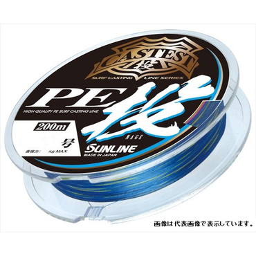 サンライン キャステスト PE投 HG 200M 1号