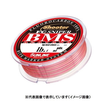【特価】サンライン　シューター　ＦＣスナイパー　ＢＭＳ　ＡＺＡＹＡＫＡ(アザヤカ）　３００Ｍ　６ＬＢ