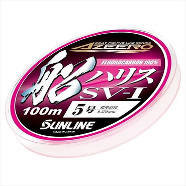 サンライン AZEERO 船ハリス SV‐1 HG 100m 5号