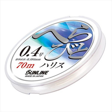 サンライン ヘラビトハリス(2019年モデル) HG 70m 0.4号
