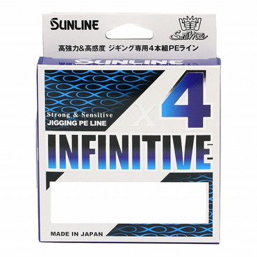 サンライン PEライン ソルティメイト インフィニティブ×4 0.8号 300m グリーン&パープル&レッド&ブルー&オレンジ
