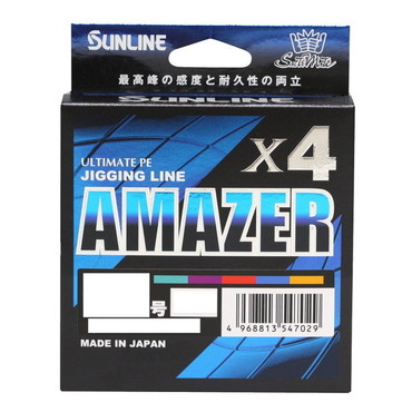 サンライン PEライン SM Amazer×4 HG 200m #1.2