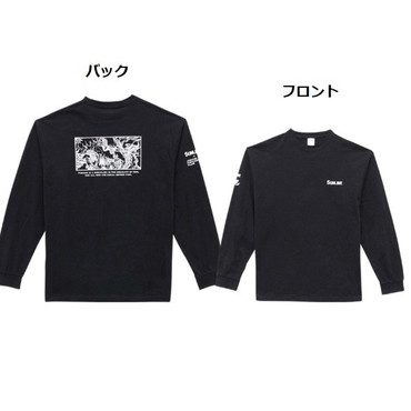 サンライン ウェア コットンロングTシャツ SUW-15506LT ブラック XL