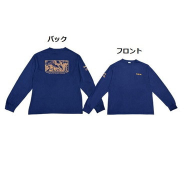 サンライン ウェア コットンロングTシャツ SUW-15506LT ネイビー XL