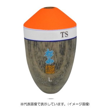 サンライン ウキ 松田ウキ 松山TS(タングステン) L 朱 3‐3
