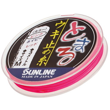 サンライン トマル ウキ止メ糸 3m M ピンク