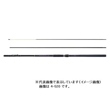 シマノ 遠投竿 ブルズアイ遠投 5-520SI (振出5本継) 2021年モデル