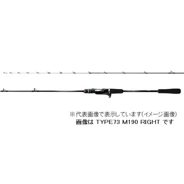 シマノ　１９　ライトゲーム　ＳＳ　ＴＹＰＥ７３　Ｈ１９０　ＬＥＦＴ