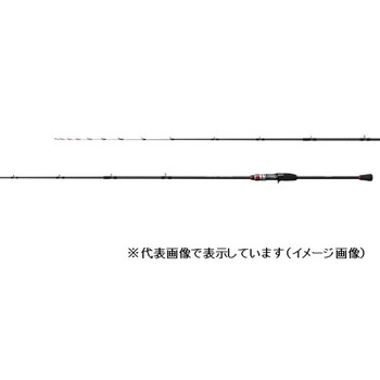シマノ　21カレイ BB 82-MH180(ベイト センターカット2ピース)
