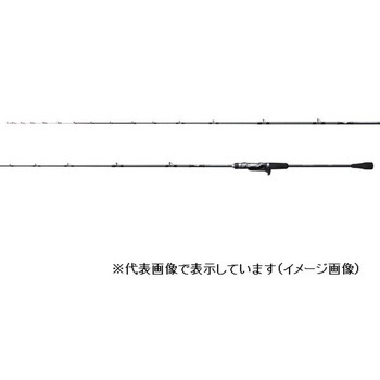 シマノ　サーベルマスター　ＳＳ　テンヤ　７３ＭＨ１８５　ＲＩＧＨＴ（ベイト　２ピース）