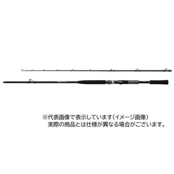 シマノ 船大物竿 23ディープゲーム 120-180
