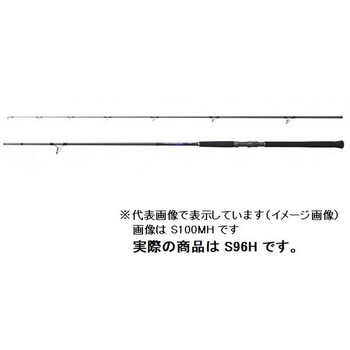 シマノ ショアジギングロッド コルトスナイパー BB S96H (スピニング 2ピース) 2021年モデル