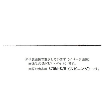シマノ オフショアロッド セフィア XR メタルスッテ S70M-S/R(スピニング 2ピース)