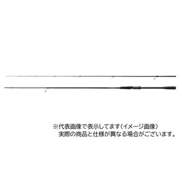 シマノ シーバスロッド 23ディアルーナ S86L(スピニング 2ピース)