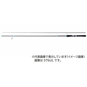シマノ 23ルアーマチックソルト S90MH(スピニング 2ピース)