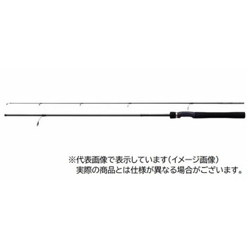 シマノ バスロッド 23ルアーマチックバス S66L(スピニング 2ピース)