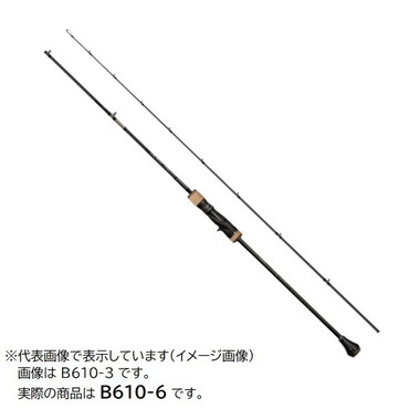 シマノ オフショアロッド 24 オシアジガー インフィニティ モーティブ B610-6(ベイト 2ピース)