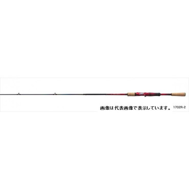 シマノ フリースタイルロッド ワールドシャウラ 1785RS-2 (ベイト 2ピース) 2018年モデル