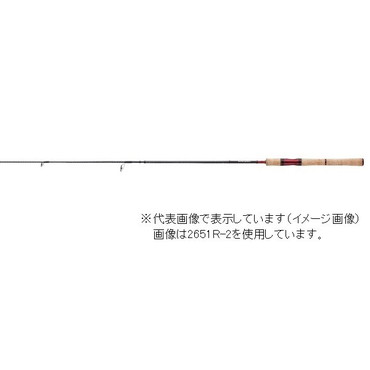 シマノ　スコーピオン　２６０２Ｒ－５（スピニング　５ピース）
