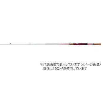シマノ ワールドシャウラ 1703R-2(ベイト 2ピース)