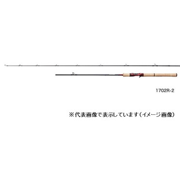シマノ フリースタイルロッド スコーピオン 1702R-2 (ベイト グリップジョイント) 2021年モデル