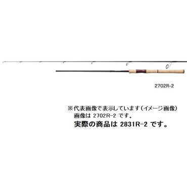 シマノ　スコーピオン 2831R-2 (スピニング ワン&ハーフ2ピース)
