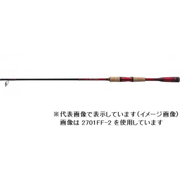 シマノ ワールドシャウラ 2750FF-2 (スピニング 2ピース)