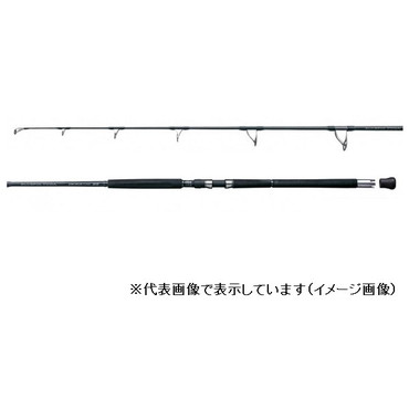 シマノ オフショアロッド オシア プラッガーBG ブルーフィンツナ S70XXXH (スピニング 2ピース) 2020年モデル